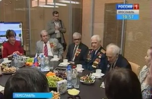 MEETING OF WAR AND LABOR VETERANS WITH THE EMPLOYEES OF POLYER